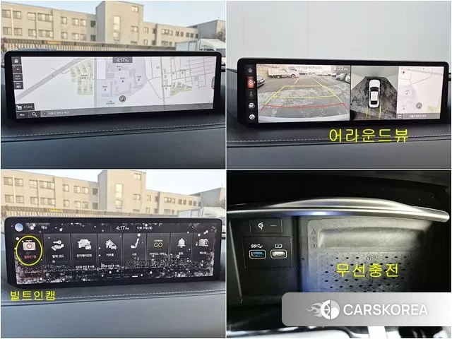 Genesis G80 (RG3) 2020 Серый из Кореи, фото 3