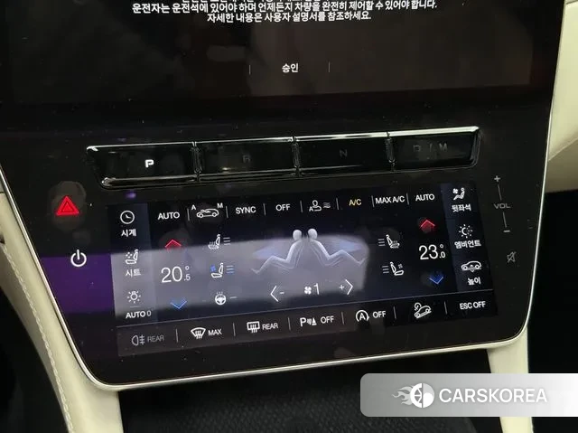 Maserati Grecale 2023 Синий из Кореи, фото 3