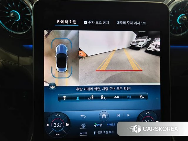 Mercedes-Benz SL-Class R232 2024 Синий из Кореи, фото 3