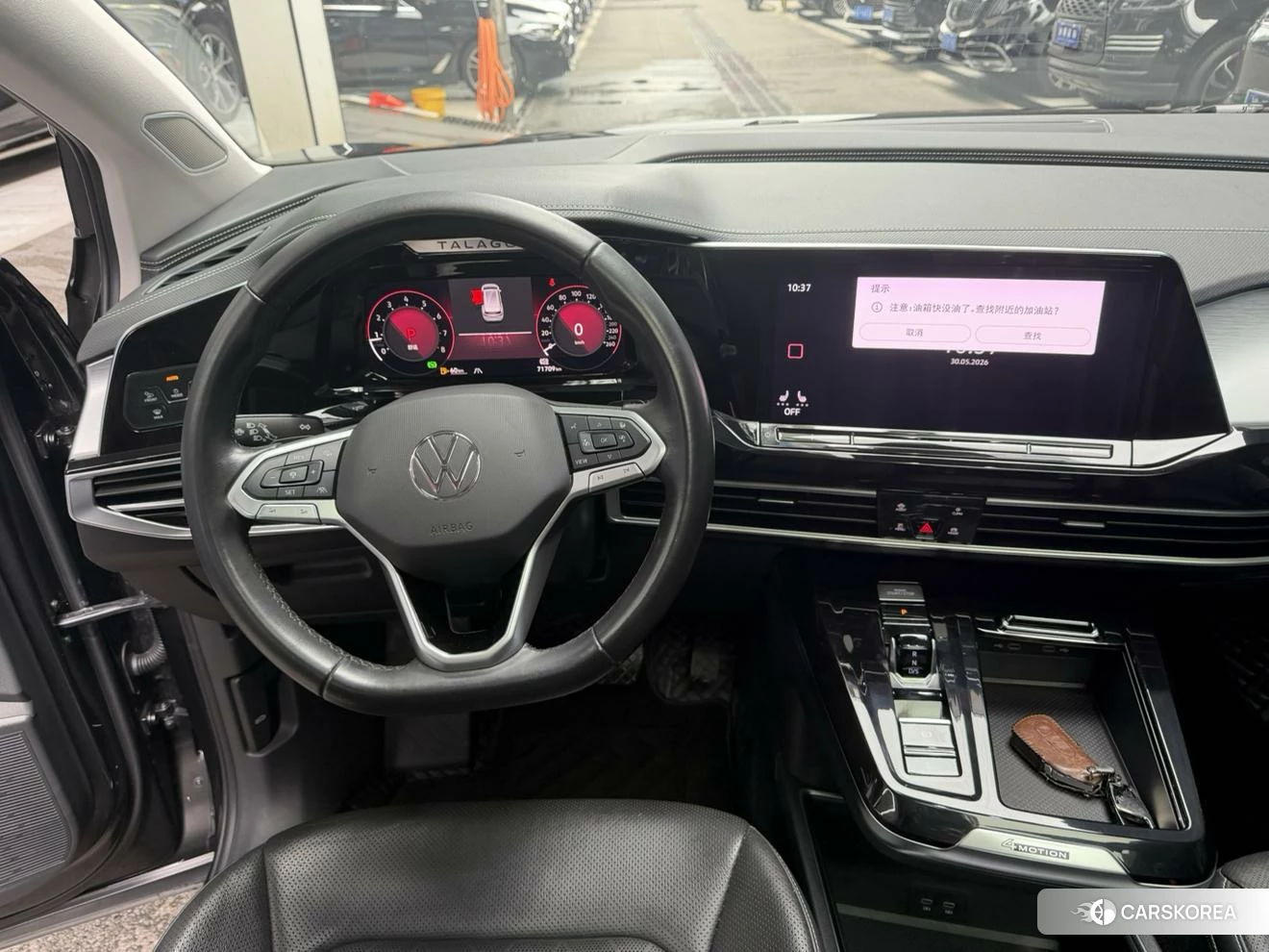 Volkswagen Lanjing 2021 Темно-серый из Китая, фото 3