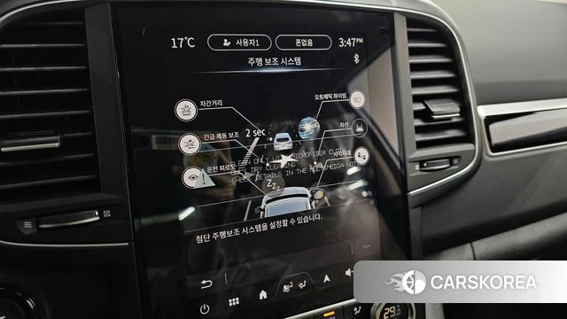 Renault Korea (Samsung) The New QM6 2026 Белый из Кореи, фото 3