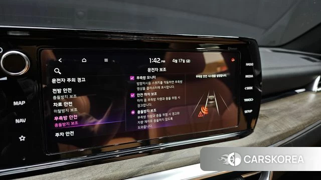 Kia K5 3rd generation 2020 Белый из Кореи, фото 3