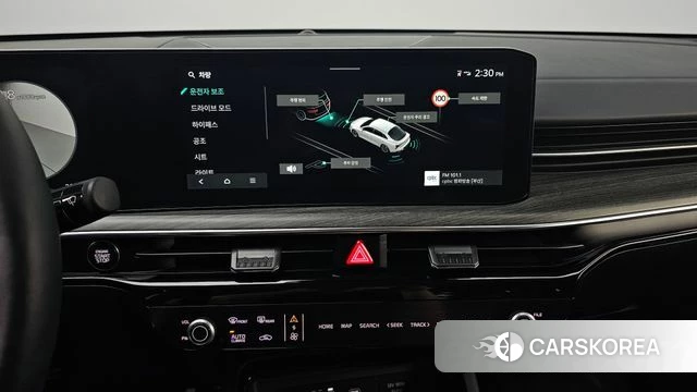 Kia The New K5 3rd generation 2024 Белый из Кореи, фото 3