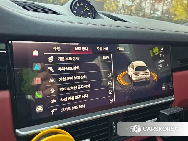 Porsche Cayenne (PO536) 2023 Белый из Кореи, фото 3