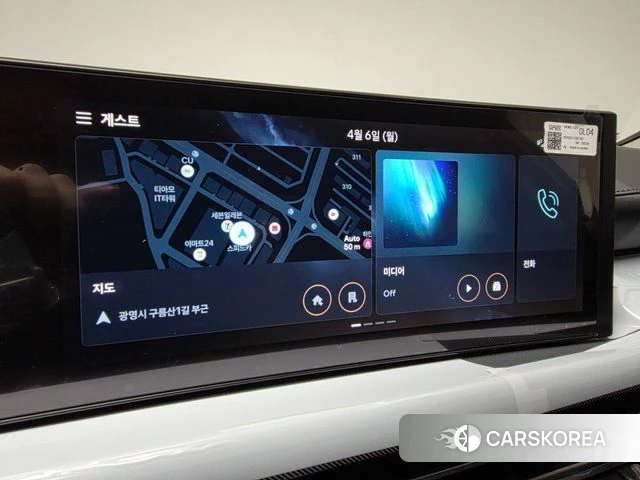 Hyundai Sonata D Edge (DN8) 2026 Белый из Кореи, фото 3