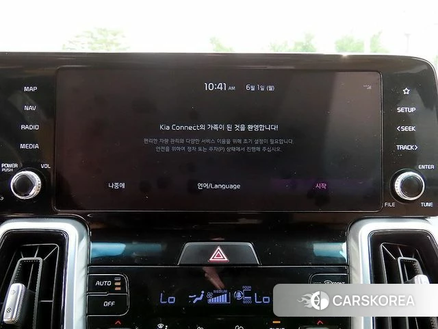 Kia Sorento 4th Generation 2021 Черный из Кореи, фото 3