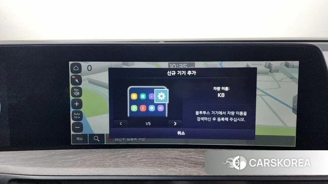 Kia K8 2023 Белый из Кореи, фото 3