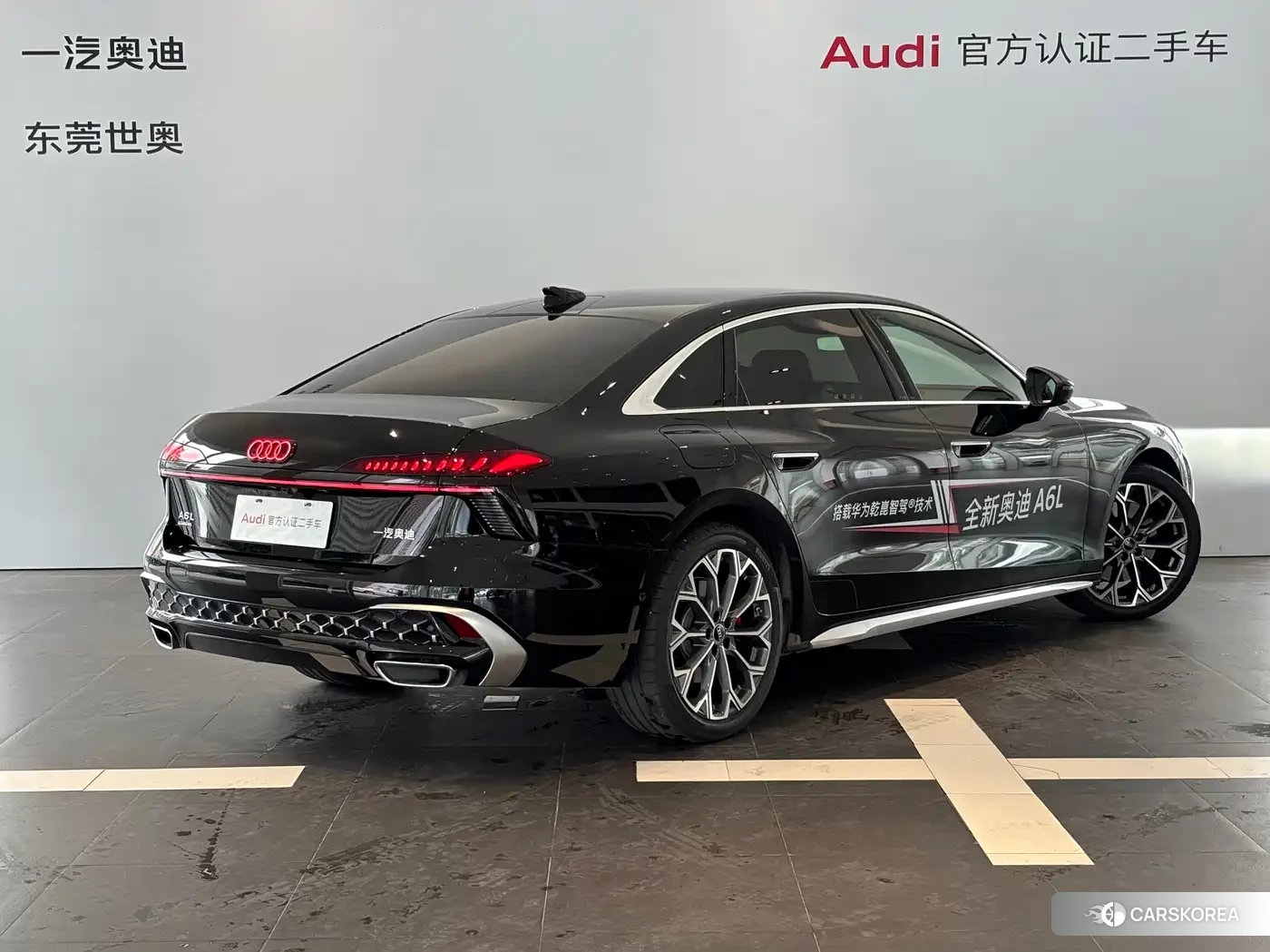 Audi A6L 2026 Черный из Китая, фото 3