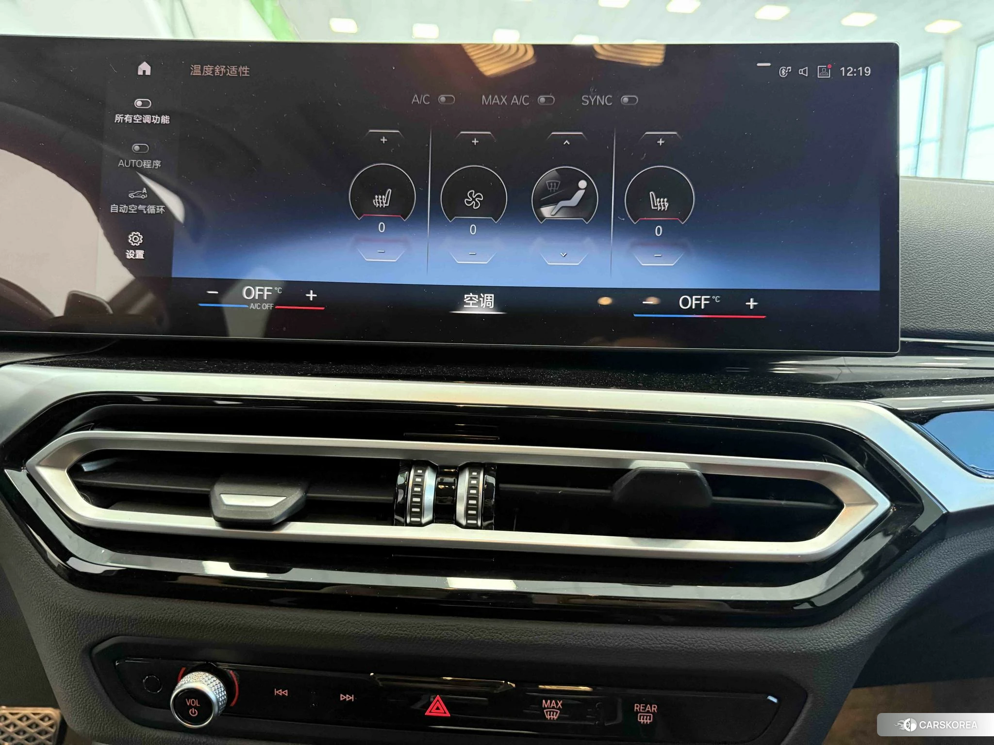 BMW 3 series 2022 Черный из Китая, фото 3