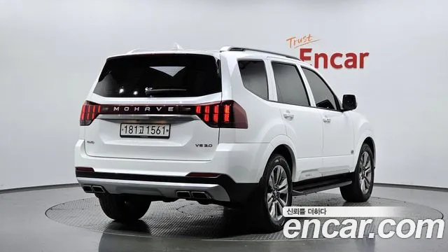 Kia Mohave Master 2019 Белый из Кореи, фото 3