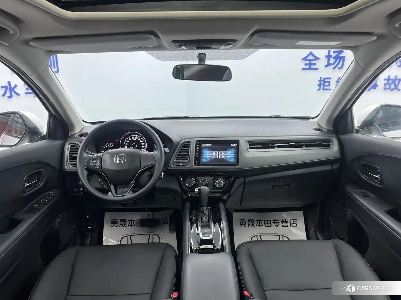 Honda Vezel 2022 Белый из Китая, фото 3