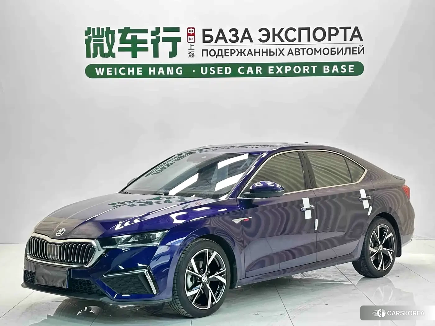 Skoda Octavia 2023 Синий из Китая, фото 3