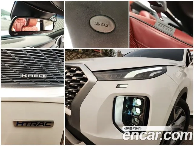 Hyundai Palisade 2020 Белый из Кореи, фото 3