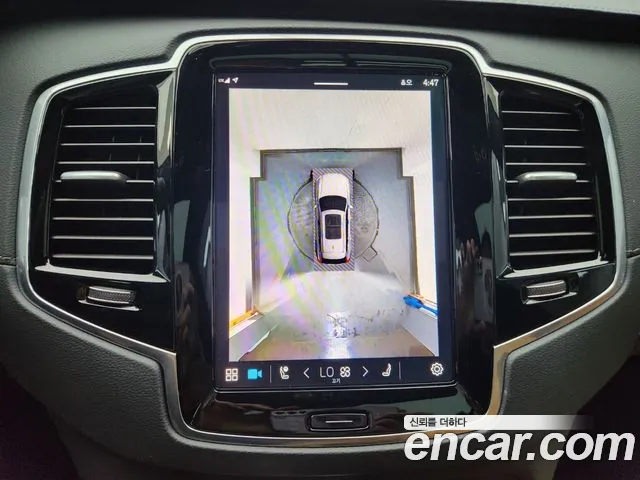 Volvo XC90 second Generation id 2710076 из Кореи 3