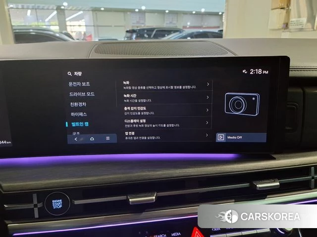 Hyundai Santa Fe (MX5) 2023 Белый из Кореи, фото 3