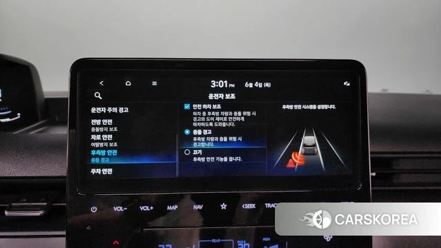Hyundai Staria 2025 Черный из Кореи, фото 3