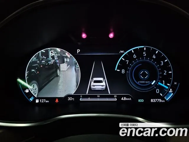 Genesis G80 (RG3) 2020 Синий из Кореи, фото 3