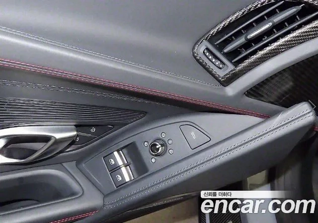 Audi R8 (4S) id 2921066 из Кореи 3