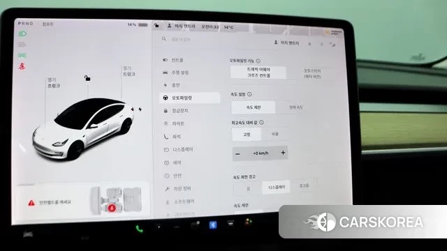 Tesla Model 3 2021 Белый из Кореи, фото 3