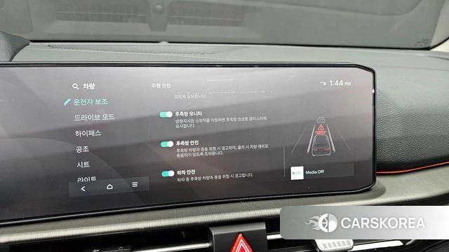 Kia The New Sportage 5th Generation 2025 Белый из Кореи, фото 3