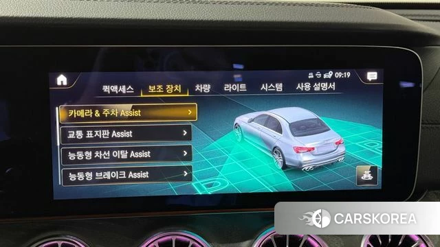 Mercedes-Benz E-Class W213 2023 Черный из Кореи, фото 3