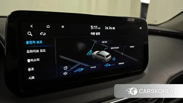 Hyundai The New Santa Fe 2023 Белый из Кореи, фото 3