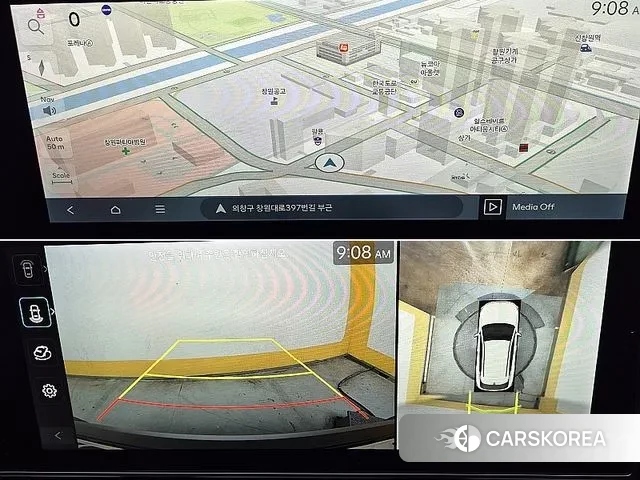 Hyundai Kona (SX2) 2024 Белый из Кореи, фото 3