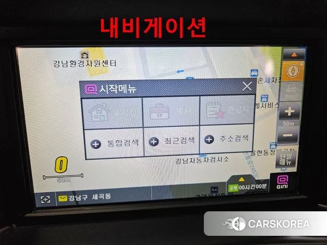 Hyundai The New Grand Starex 2019 Желтый из Кореи, фото 3