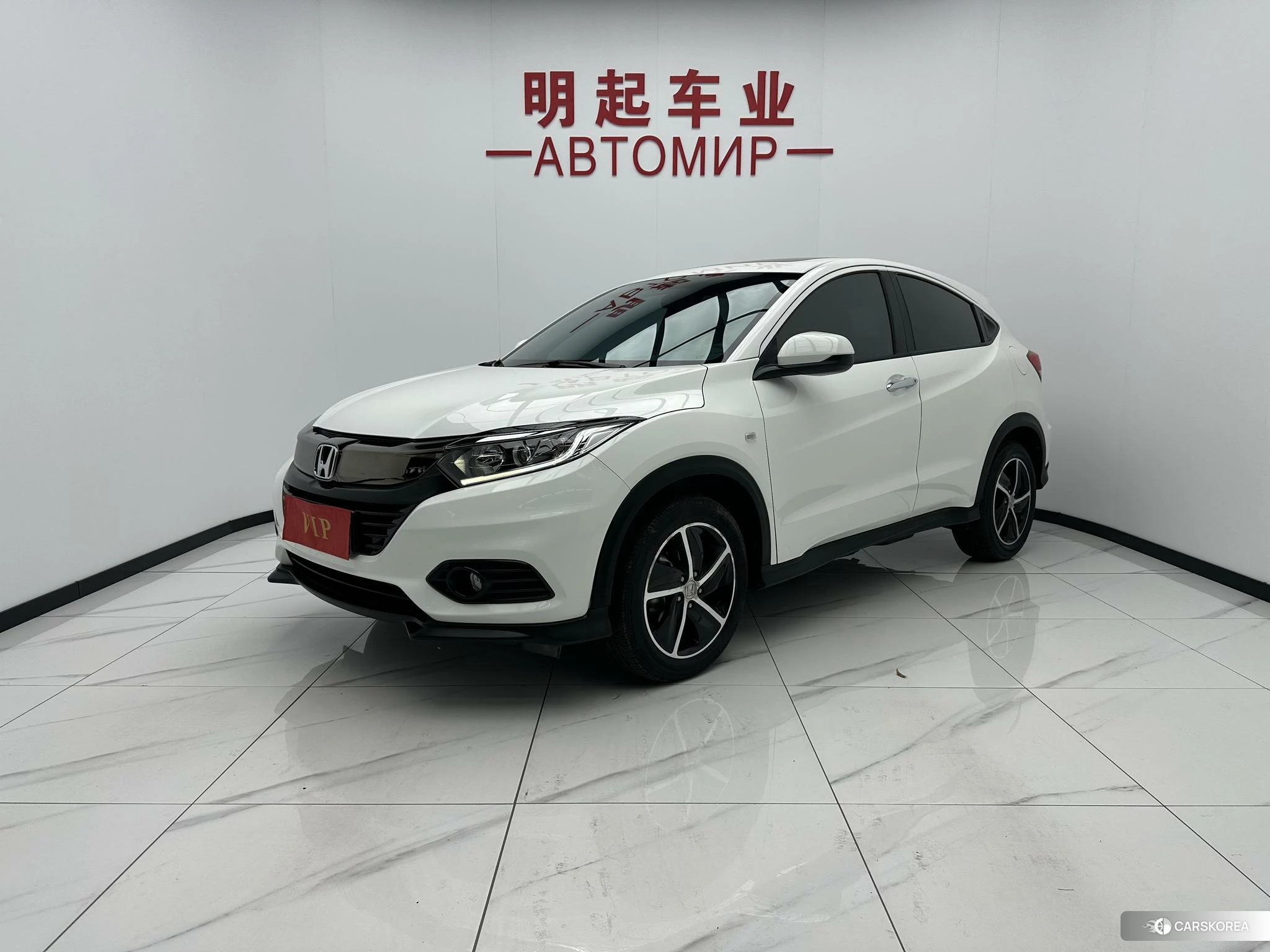 Honda Vezel 2020 Белый из Китая, фото 3