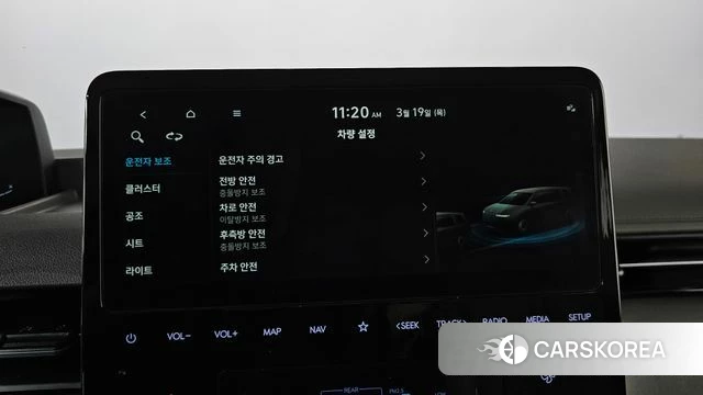 Hyundai Staria 2021 Серый из Кореи, фото 3