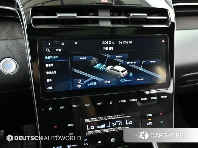 Hyundai Tucson Hybrid (NX4) 2021 Серый из Кореи, фото 3