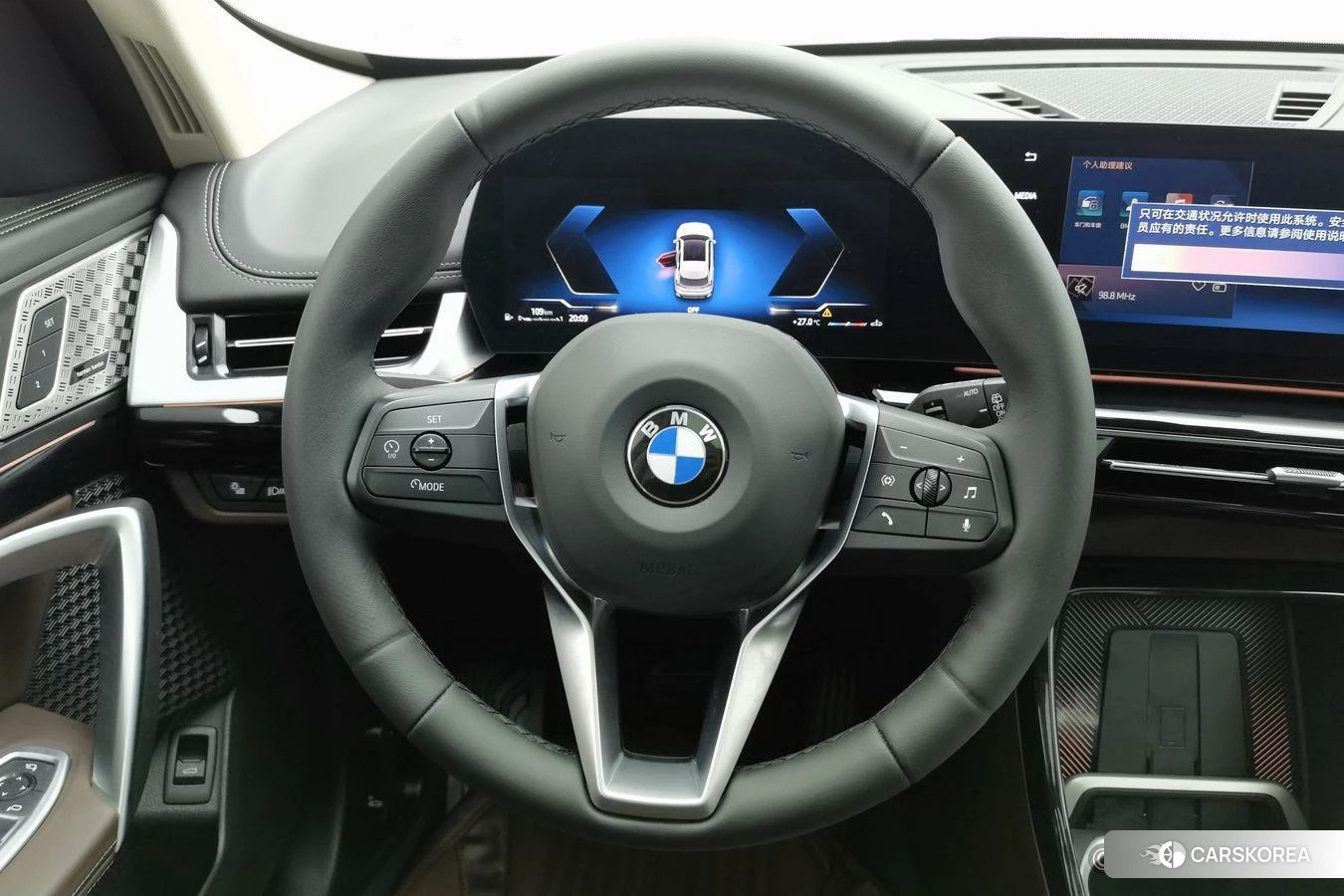 BMW X1 2023 Белый из Китая, фото 3