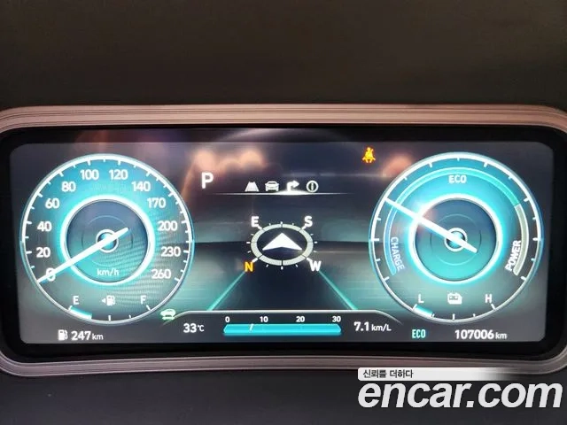 Hyundai The New Kona Hybrid 2021 Белый из Кореи, фото 3