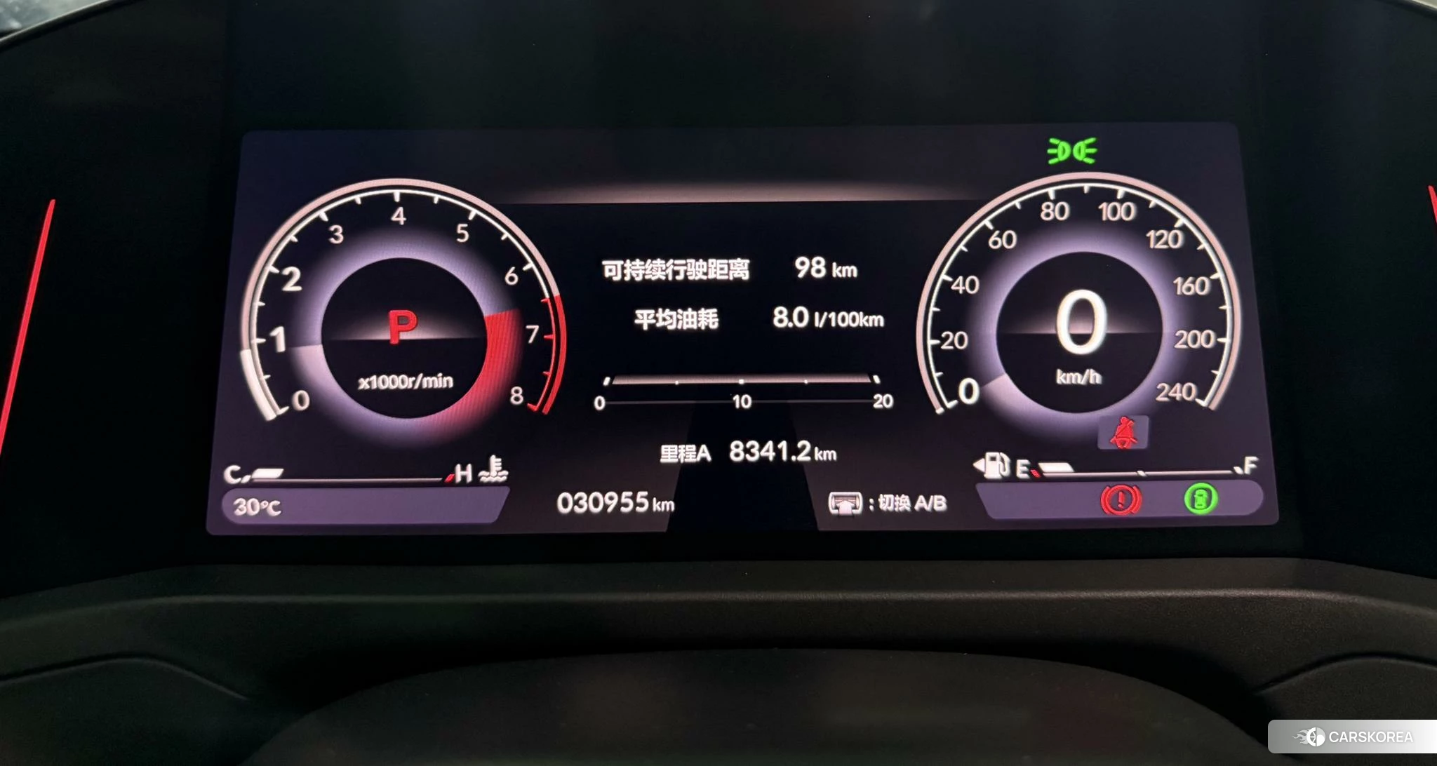 Honda Accord 2024 Черный из Китая, фото 3