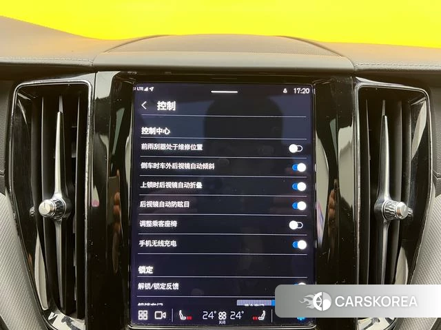 Volvo XC60 2023 Белый из Китая, фото 3