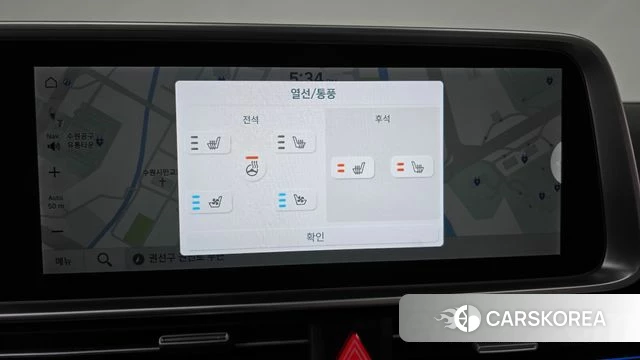 Hyundai Ionic 6 2024 Белый из Кореи, фото 3