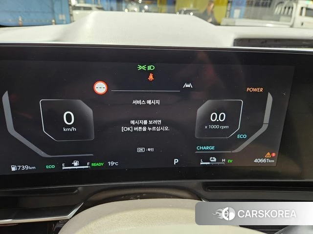 Kia The New Carnival 4th Generation 2025 Белый из Кореи, фото 3