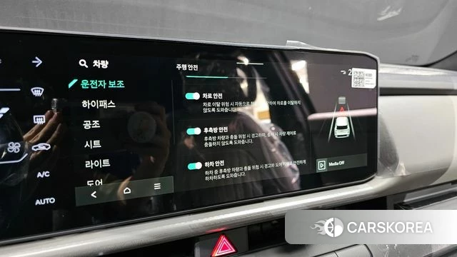 Kia Celtos second Generation 2026 Черный из Кореи, фото 3