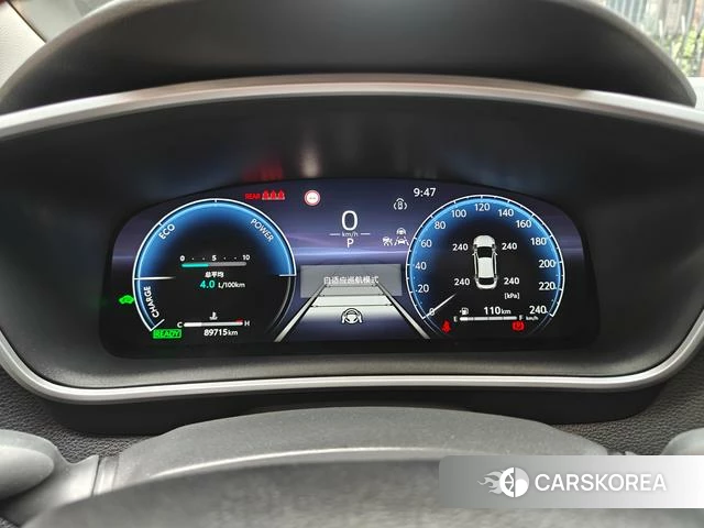 Toyota Lei Ling 2023 Белый из Китая, фото 3