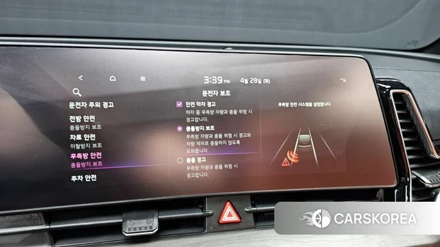 Kia Sportage 5th Generation 2022 Белый из Кореи, фото 3