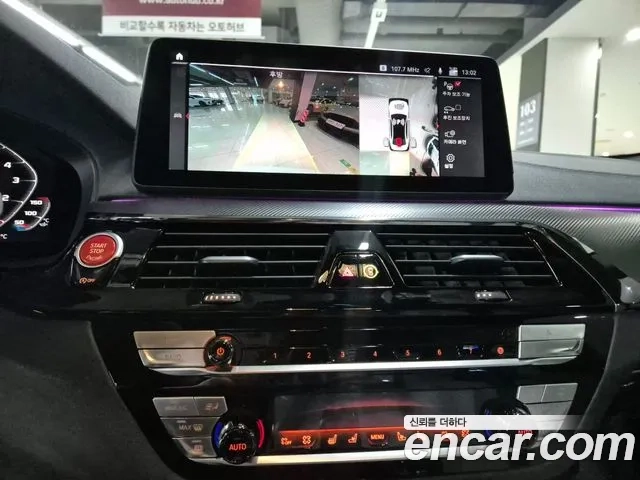 BMW M5 (F90) 2022 Белый из Кореи, фото 3