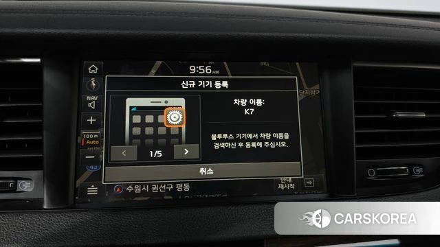 Kia Come New K7 2018 Черный из Кореи, фото 3