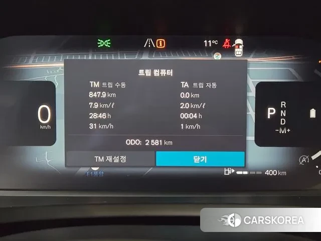 Volvo XC90 second Generation 2025 Белый из Кореи, фото 3