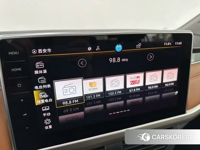 Volkswagen Bora 2023 Белый из Китая, фото 3