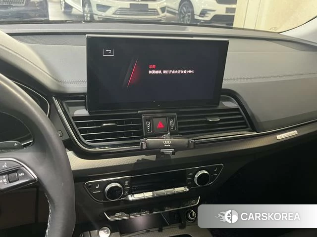 Audi Q5L 2023 Черный из Китая, фото 3