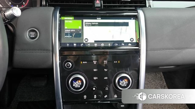 Land Rover Discovery Sports 2nd Generation 2020 Серый из Кореи, фото 3