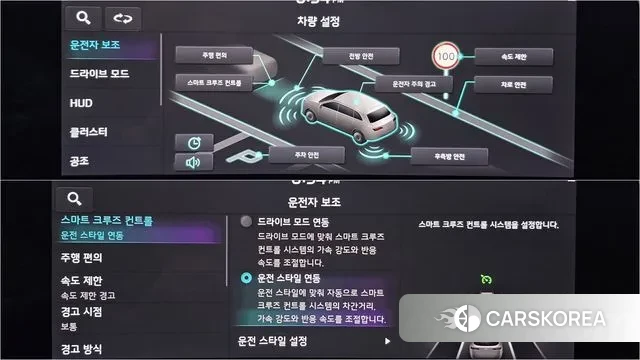 Kia EV6 2021 Черный из Кореи, фото 3