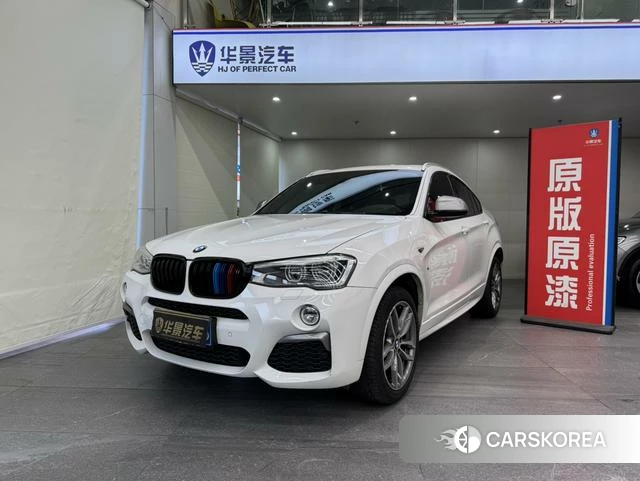 BMW X4 2019 Белый из Китая, фото 3