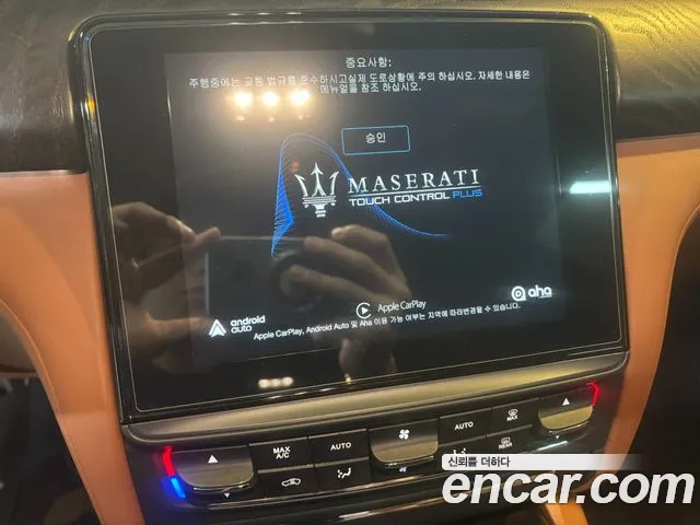 Maserati Quattroporte 2019 Белый из Кореи, фото 3