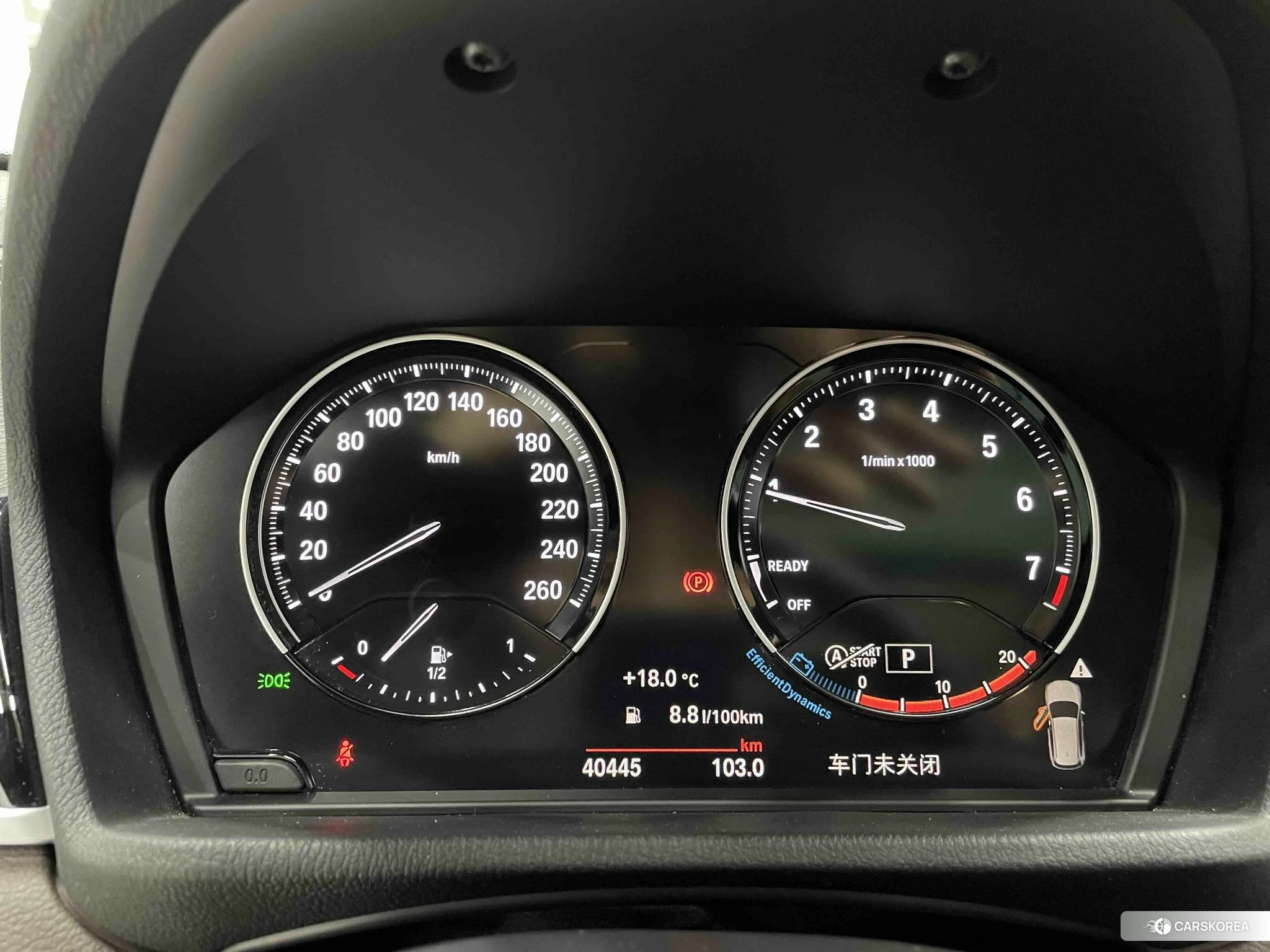 BMW X1 2021 Темно-серый из Китая, фото 3